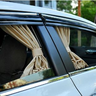 專業(yè)2只裝 汽車遮陽簾后擋風無松緊汽車窗簾 鋁合金軌道通用款