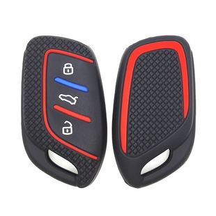 適用于上汽榮威i5硅膠車鑰匙套RX5plus RX3名爵汽車鑰匙套 i6MAX