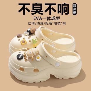 夏季 2025新款 外穿網(wǎng)紅涼鞋 沙灘鞋 厚底洞洞鞋 防滑防臭包頭拖鞋 女款