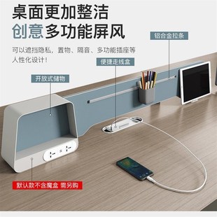 辦公桌職員桌椅組合簡約現代四人位屏風卡座員工位辦公室電腦桌