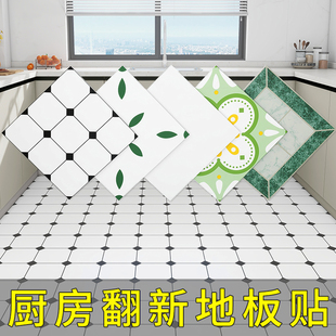 廚房專用地板貼自粘防水防油地磚瓷磚貼小花磚地面遮丑翻新地板革