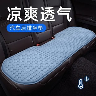 汽車坐墊夏季 通用座椅墊通風(fēng)透氣屁屁墊車墊 涼墊凝膠冰墊單片四季