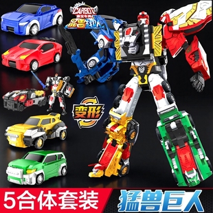 咖寶車神之晶獸戰(zhàn)隊(duì)五合體猛獸巨人變形汽車玩具卡寶機(jī)器人男新款