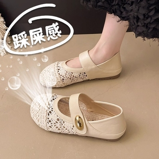 媽媽 孕婦平底休閑網(wǎng)紗涼鞋 老北京布鞋 女夏透氣網(wǎng)面瑪麗珍淺口單鞋