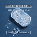 JXRX透明樹脂耳釘女耳棒養耳洞耳環隱形硅膠耳棍耳骨釘學生耳飾