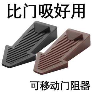 防風門塞防撞墻門檔防夾手門檔專用家用免打孔門塞寶寶安全門塞