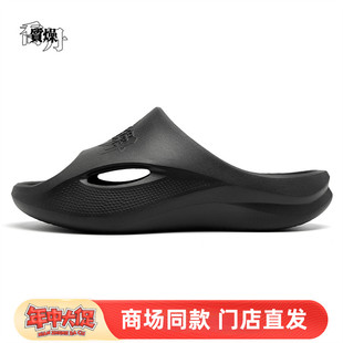 QDL113253479 軟底防滑輕便涼拖運動鞋 喬丹運動海豚拖鞋 男2025夏季