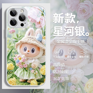 玩偶公仔l(wèi)abubu適用蘋果15手機殼iphone16promax新款 14plus拉布布13可愛小貓12pro創(chuàng)意11可愛xs周邊x玻璃xr套