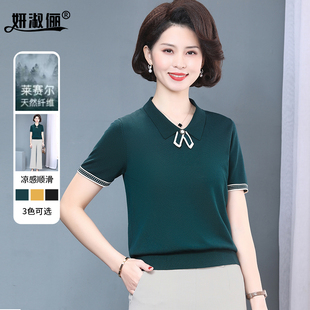 中老年女裝 2025新款 時尚 品牌正品 洋氣媽媽夏季 天絲針織衫 上衣長袖