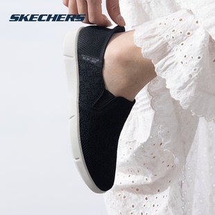 女鞋 冬季 健步鞋 懶人鞋 斯凱奇 軟底透氣輕便休閑鞋 Skechers