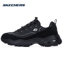 其它運動休閑鞋 男2025春季 SKECHERS 斯凱奇