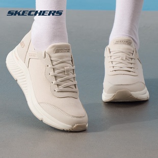 2025夏季 女鞋 新款 運動鞋 戶外輕便 斯凱奇 潮流時尚 Skechers