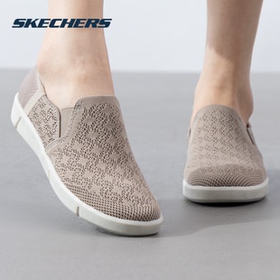 SKECHERS 運動鞋 官方艦店女鞋 新款 輕便透氣 2025春季 斯凱奇