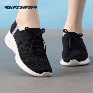 新款 夏季 女鞋 閃穿透氣網面運動鞋 斯凱奇 輕便休閑鞋 Skechers