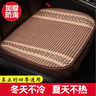 汽車坐墊四季 通用防滑透氣亞麻座椅墊冰絲坐墊套單片后排座墊夏季