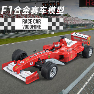 F1模型方程式 賽車仿真汽車模型合金車模兒童玩具車男孩小汽車擺件