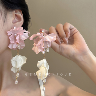 超仙甜美溫柔花朵流蘇耳釘高級感氣質夸張耳環氛圍感海邊度假耳飾