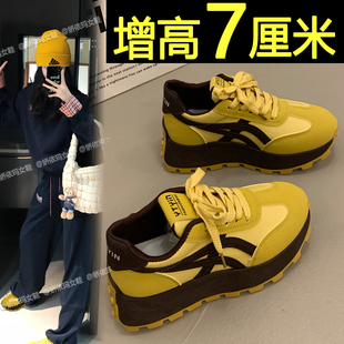 輕便德訓鞋 厚底阿甘鞋 小個子內增高休閑運動老爹鞋 新款 女2025春季