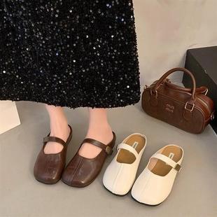 女2025春夏季 百搭平底外穿單鞋 新款 氣質半托時尚 女 法式 包頭半拖鞋