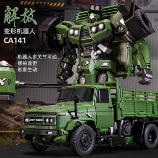 正版 解放合金汽車模型力將變形機(jī)器人4霸氣機(jī)甲金剛5兒童玩具男孩