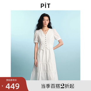 PIT白色蕾絲拼接純棉收腰A字短袖 連衣裙女2025夏輕薄透氣中長(zhǎng)裙