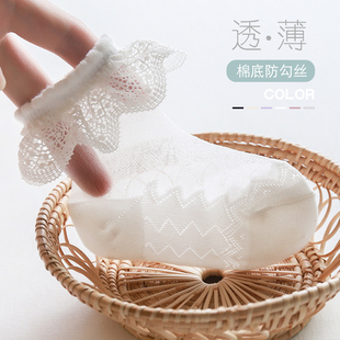 寶寶襪子夏季 新生嬰幼兒水晶冰絲襪女童蕾絲花邊防勾絲網眼 超薄款