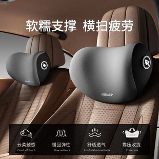汽車腰靠新品 護(hù)腰靠墊腰墊座椅靠背車用腰托司Q機(jī)靠墊車載靠枕頭