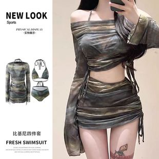 比基尼泳衣女四件套高級感性感遮肚顯瘦分體泳衣海邊度假泡溫泉