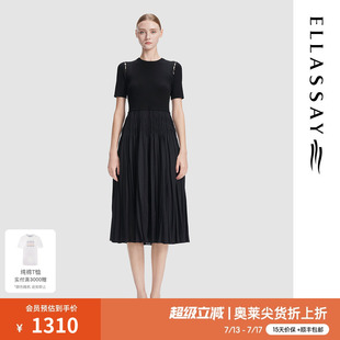 歌力思奧萊2025早春新款 連衣裙女EWD361Y06400 鏤空釘鉆中長款