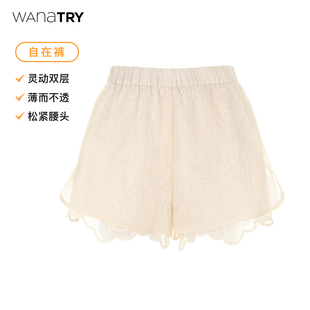 try 下裝 杏色薄紗內襯蕾絲仙氣短褲 休閑女款 2025早春新款 wana