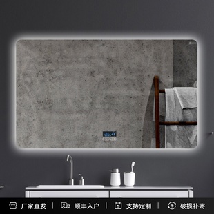 簡(jiǎn)約led衛(wèi)生間浴室鏡背發(fā)光燈壁掛粘貼裝 飾定制鏡子防霧智能鏡子