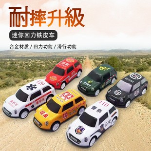 警車合金回力小汽車玩具車男孩兒童耐摔模型車1 3歲幼兒園小禮物