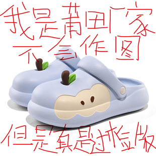 夏季 2025新款 可愛一字拖抗菌防滑家居EVA涼拖 女款 多巴胺蘋果拖鞋