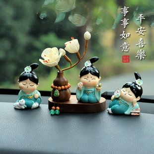 國風(fēng)唐女汽車擺件車內(nèi)裝 女生桌面禮物 飾品車載香薰中控臺(tái)2024新款