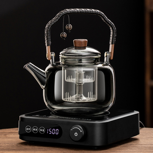 興梵圍爐煮茶電陶爐煮茶爐蒸煮一體玻璃茶壺罐茶煮茶器噴淋式 套裝