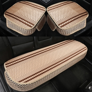 汽車坐墊夏季 通用座套 冰絲涼墊座墊單片全包座椅墊后排三件套四季