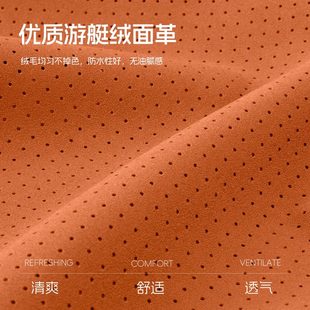 護頸座椅車載靠枕尾椎腰靠護腰靠墊汽車腰靠頭枕記憶棉小支撐薄款