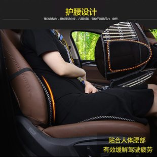 涼墊汽車涼席靠背車用座椅竹墊單片冰絲座墊通風(fēng)透氣隔熱坐墊夏季