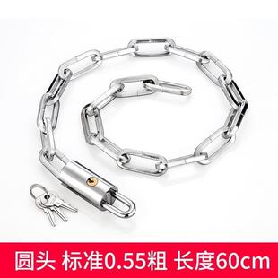 鏈條鎖防盜鏈子鎖防剪鐵鏈鎖三輪車自行車摩托車鎖電瓶車鏈條掛鎖