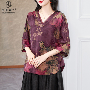 顯瘦 桑蠶絲真絲寬松大碼 正宗花羅香云紗上衣時(shí)尚 復(fù)古品牌專柜正品