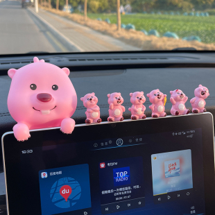 汽車內(nèi)飾品中控臺擺件車載可愛趴趴loopy海貍露比屏幕顯示屏裝 飾