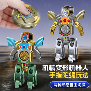 兒童變形機器人指尖陀螺玩具男女孩變形機甲汽車2025新款 生日禮物