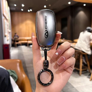 奇瑞瑞虎8plus 艾瑞澤5歐萌達專用男女 pro汽車鑰匙套7plus鯤鵬版