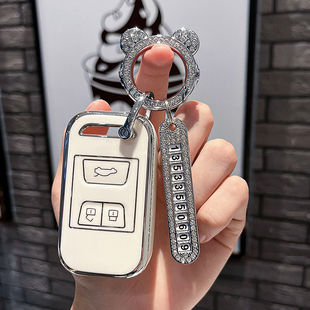 專用奇瑞瑞虎8鑰匙套20款 瑞虎5x汽車遙控殼扣 瑞虎八車19款