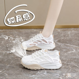 厚底輕便阿甘跑步鞋 網(wǎng)面透氣運動小白鞋 網(wǎng)鞋 鏤空薄款 子 女2025夏季