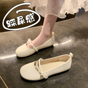 女2025新款 孕婦拖鞋 夏季 小香風平底瑪麗珍豆豆鞋 法式 淺口真皮單鞋