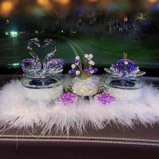 旋轉情侶水晶天鵝車載香薰擺件平安果汽車香水座送朋友閨蜜
