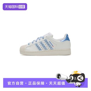 輕便板鞋 運動鞋 Adidas阿迪達斯三葉草女鞋 貝殼頭休閑鞋 自營