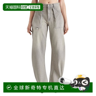 madden 女士 牛仔褲 1h可退 品牌時尚 steve 正品 休閑 美國直郵