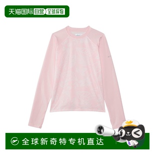 美國直郵 泳衣比基尼泳褲 columbia 分體泳裝 兒童 1h可退